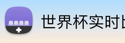 NG体育app Logo